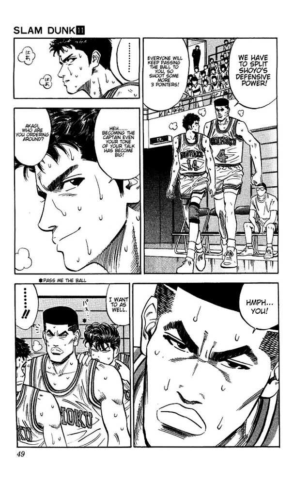 Slam Dunk, Chapter 92 image 03
